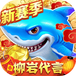 金年会网页版在线登录入口下载
