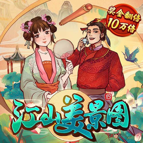 芒果体育app官方下载最新版
