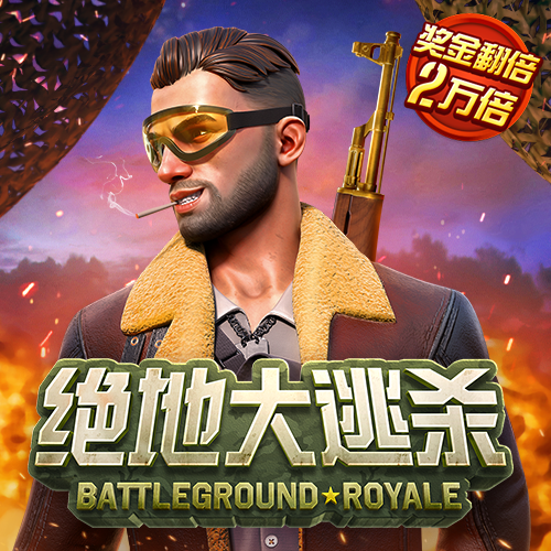 凤凰彩票安卓下载app