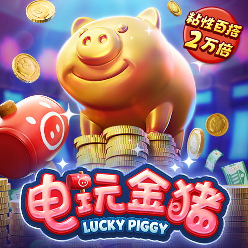 赛博体育官方网站登录