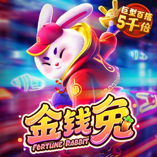 ng28南宫娱乐官网