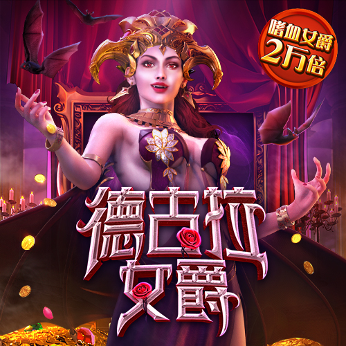 鼎盛app官方下载
