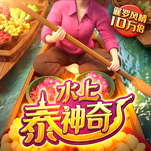 乐竞体育app官网