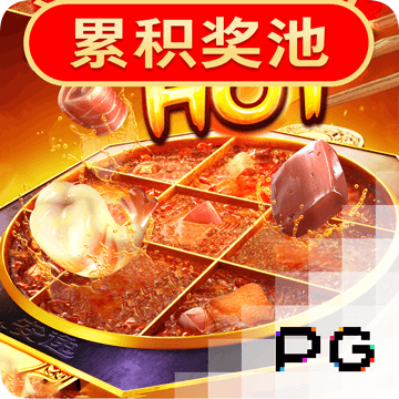 注册送体验白菜网