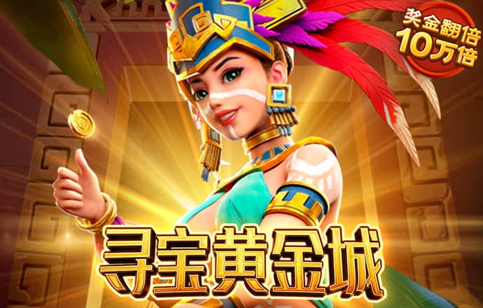 bob半岛平台网址