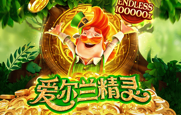 龙珠体育官网下载