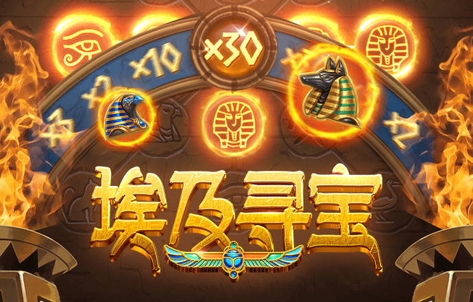 英皇体育app官网入口