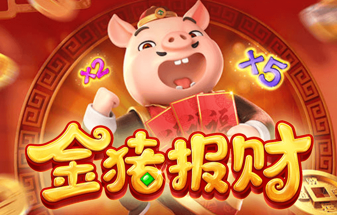 c7官方网站入口