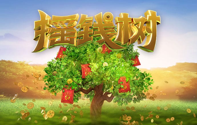 js66666金沙最新版本