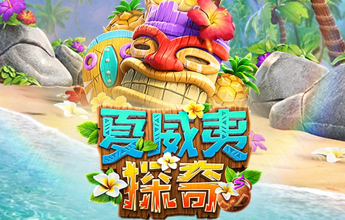 大众娱乐彩票官网下载