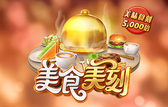 开元棋下载app361