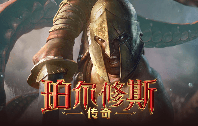 高云体育app下载