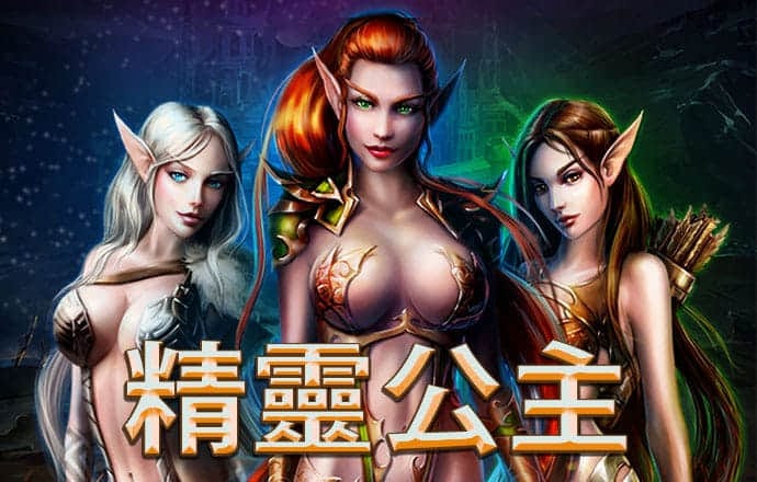 巴沙体育app最新版下载
