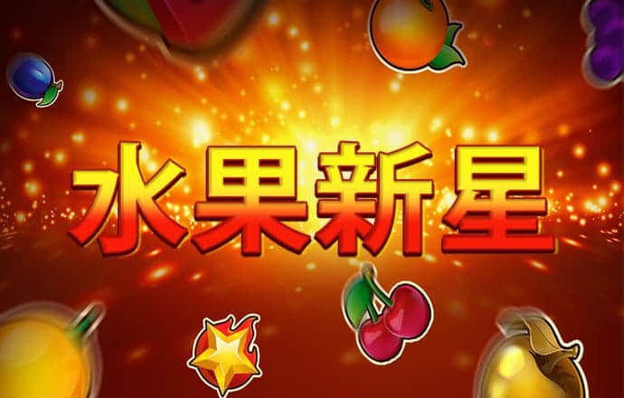 竞技宝jjb