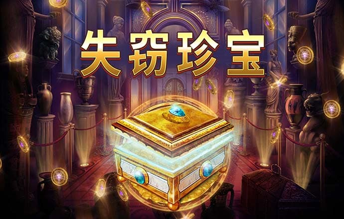 云开体育app入口下载