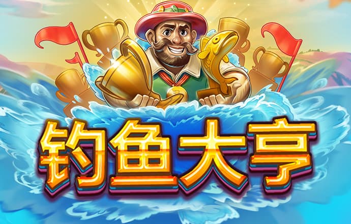 a8体育tv版官网下载