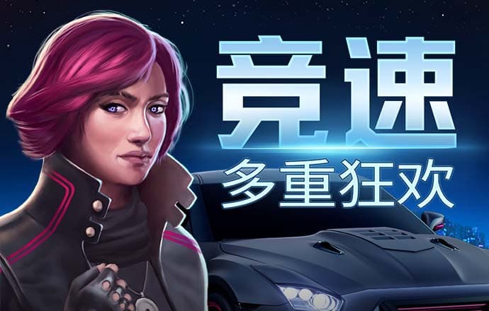 8188cc威尼斯手机版下载