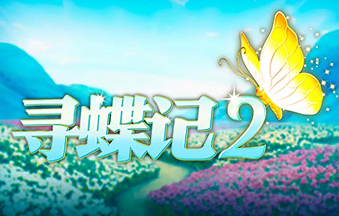 6866体育登录
