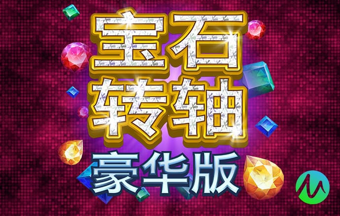 三亿体育app下载