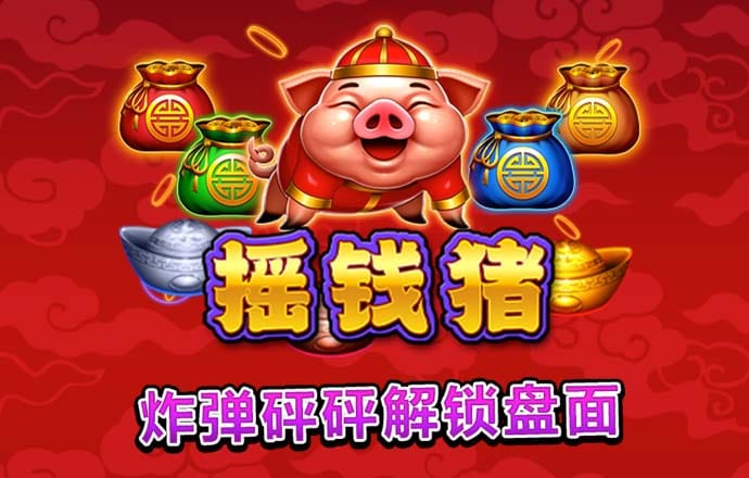 ag恒丰旗舰厅app下载